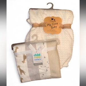 Cozy Baby Blanket and Receiving Blankets Set - Cream and Tan ~ Unisex